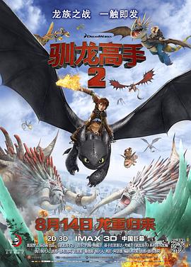51久久成人国产精品